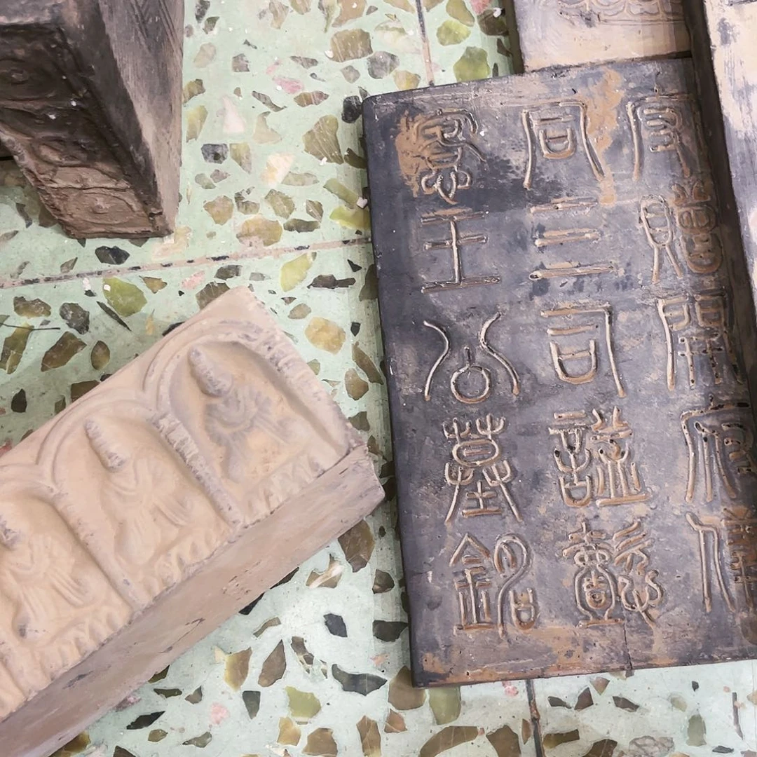 战*瓦当摆件茶台的一大