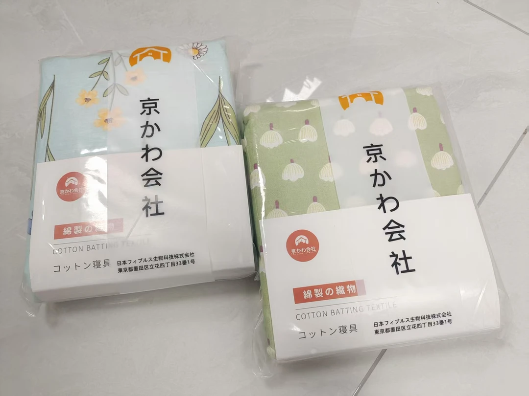 专享【京かわ会社】加厚细纱粗布床单 220*245cm 不挑花色微瑕花粗布