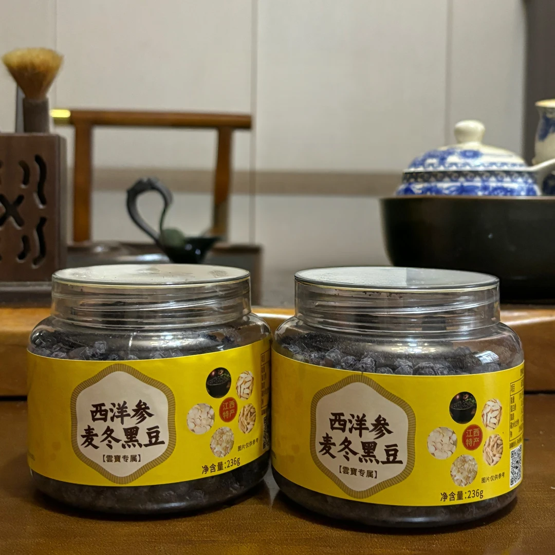 【云宝专属】到手罐/每瓶236克/萍乡特产/即食/京东包邮