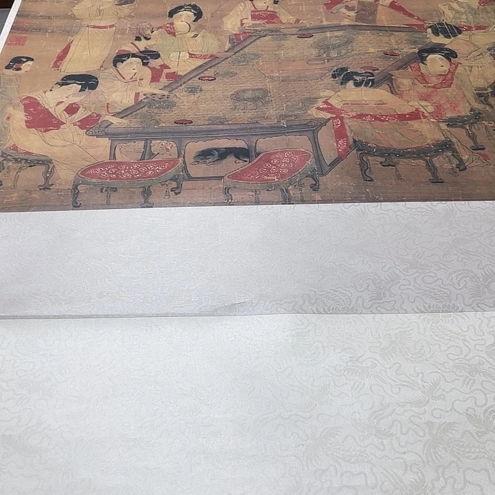 林***迺画画画画画画画折扇
