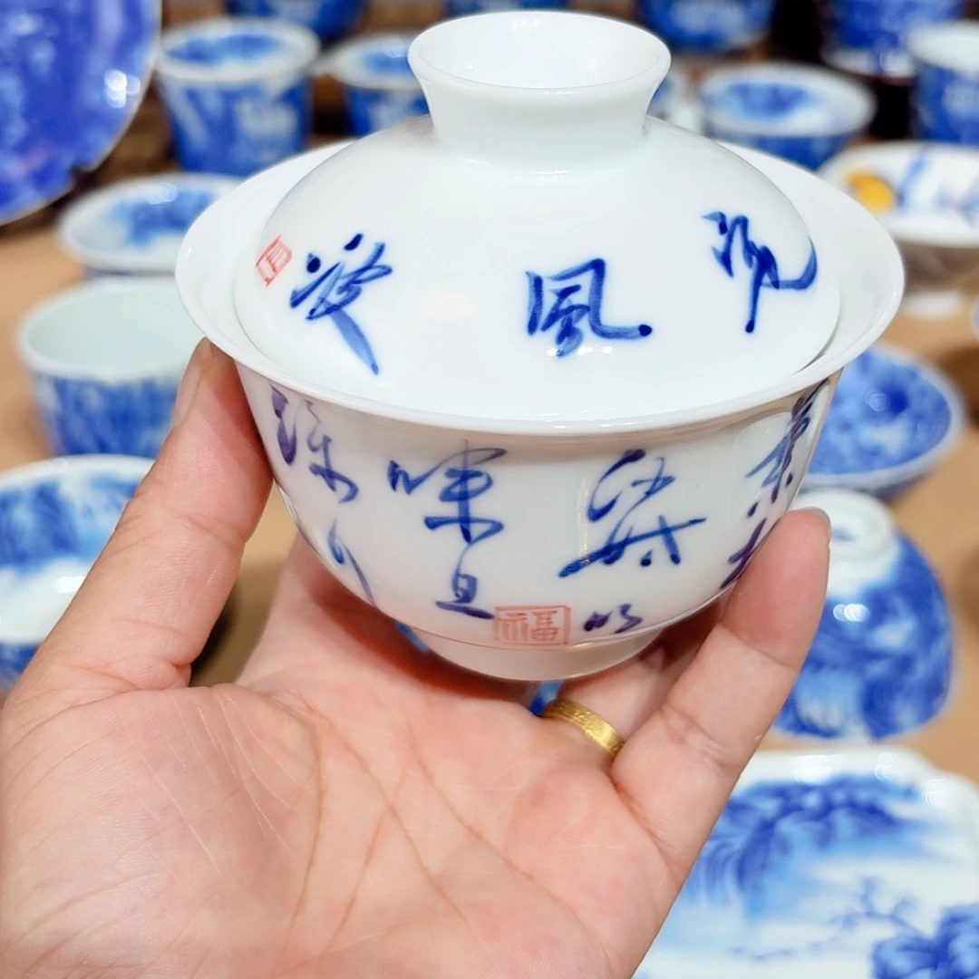 景德镇纯手绘盖碗瑕