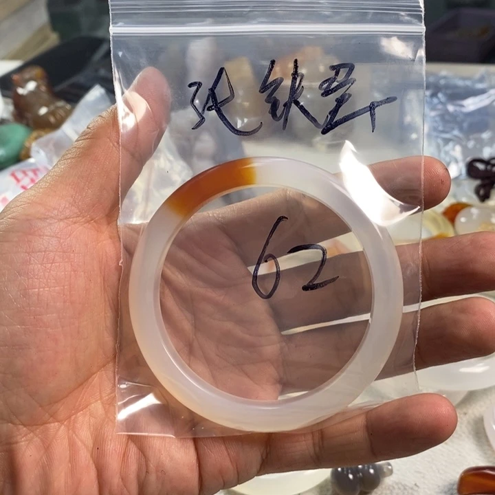 张***蛋玛瑙/玉髓吊坠(不含链)未镶嵌