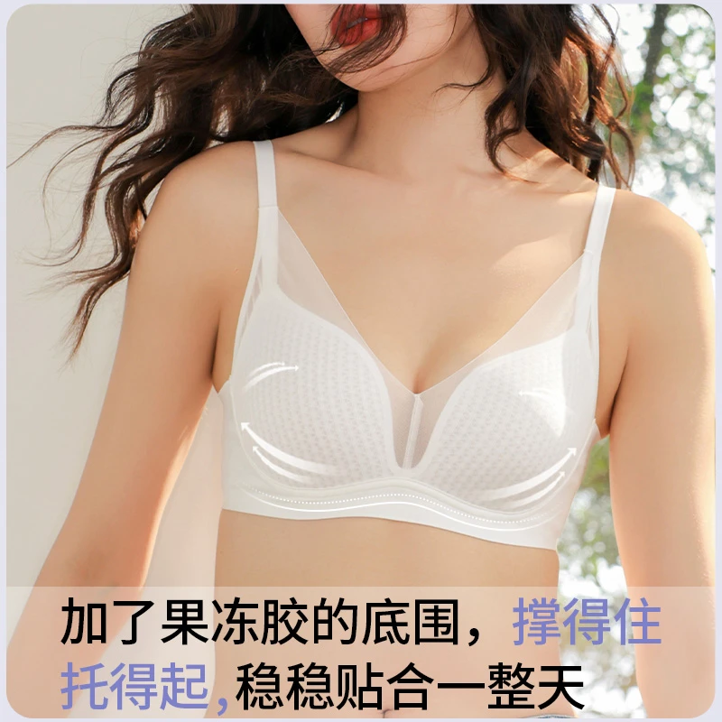 【ZIM心魅】文胸内衣女夏天薄款小胸聚拢型大胸细肩带2025新款爆款