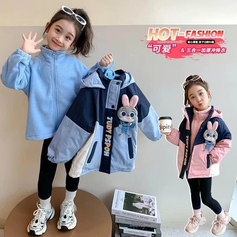 女童加厚冲锋衣三合一可拆卸洋气秋冬装儿童加绒外套宝宝冬季上衣
