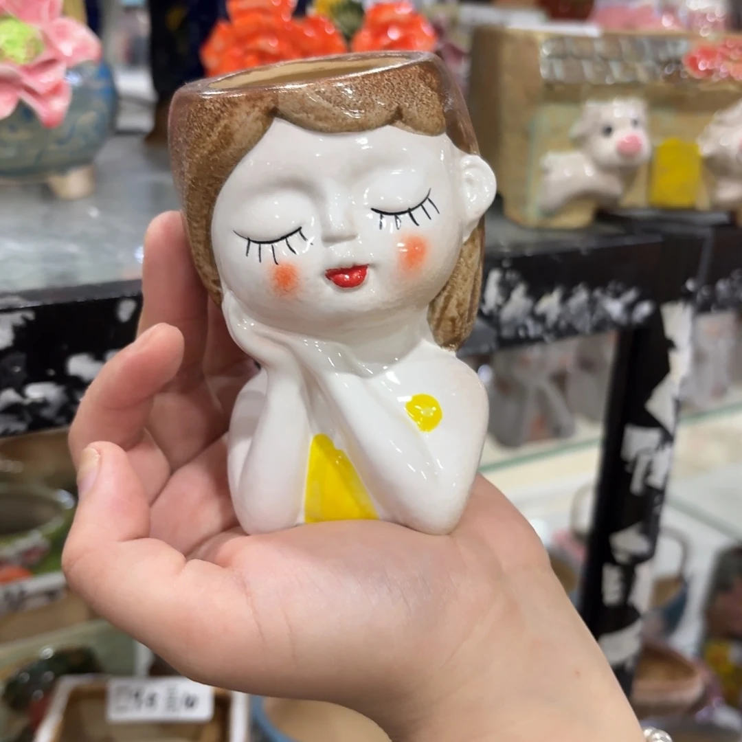 满20米包邮秒退拉黑