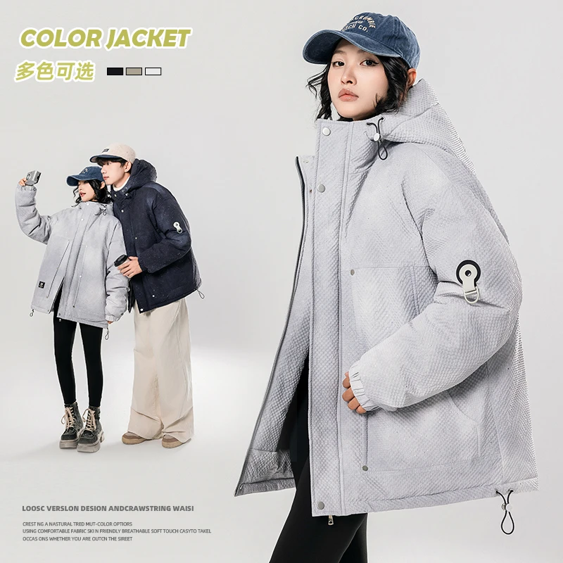 Jsmix秋冬新款潮牌大码加厚羽绒服男装加肥加大宽松连帽棉衣外套