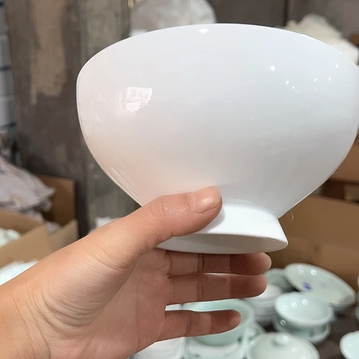 瓷片高白泥六英寸英式面碗四个微瑕包邮