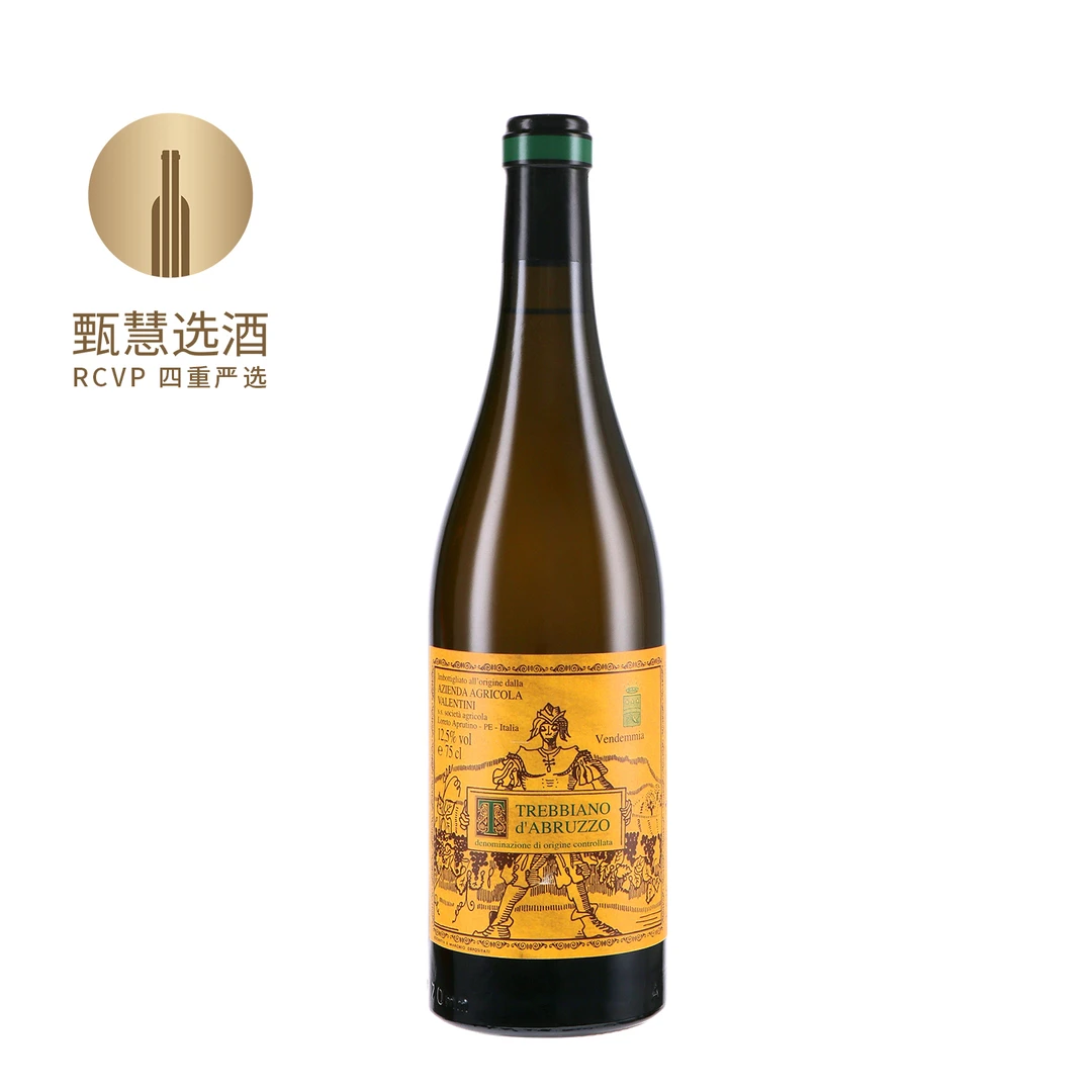 华伦蒂尼酒庄特蕾比亚诺干白葡萄酒2020 13.5%vol 意大利