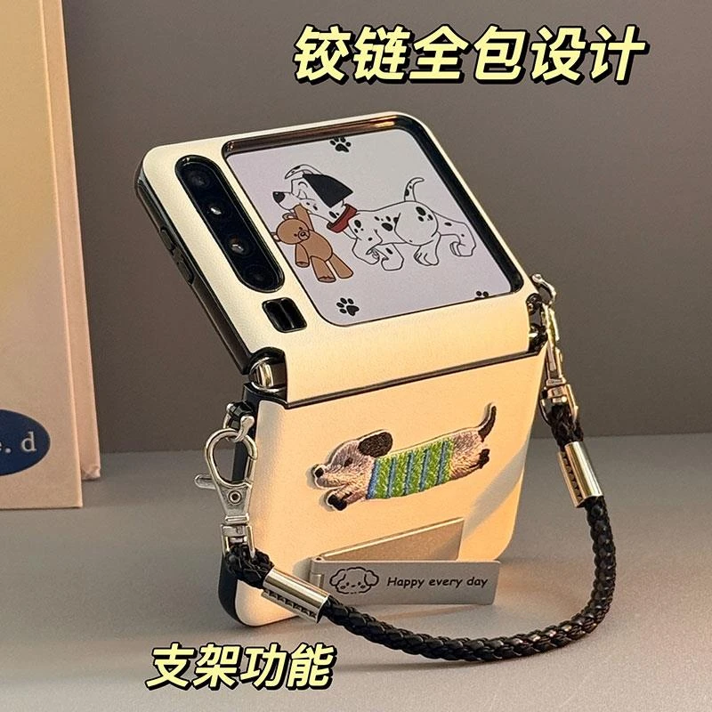 原装正品适用新品华为PuraX手机壳指环小折叠保护套折叠屏手机套x