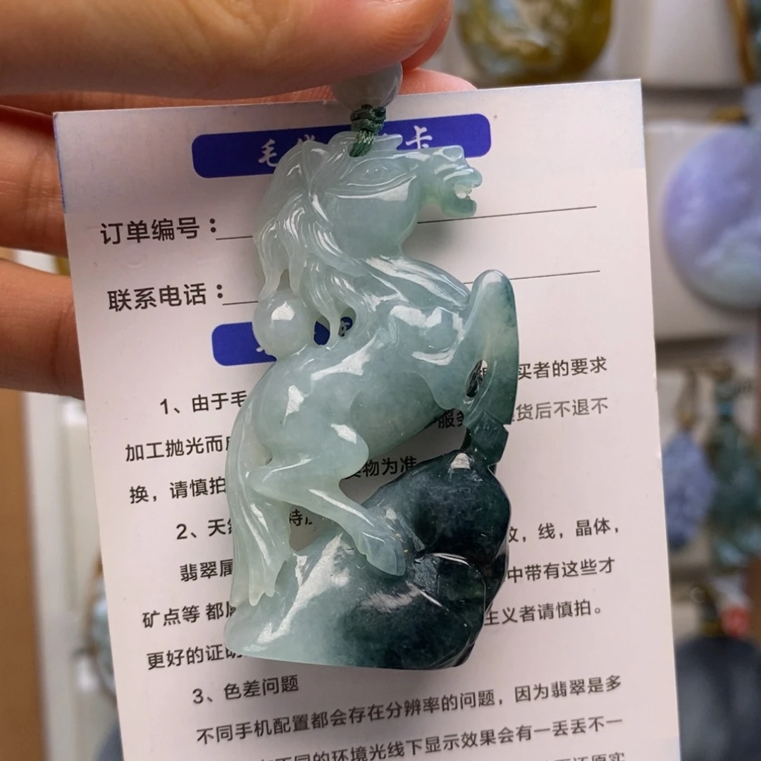 翡翠未镶嵌颈饰马