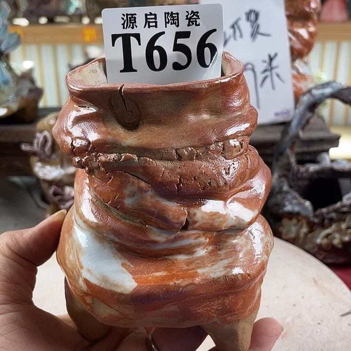 紫砂花盆景德镇陶瓷656瑕疵