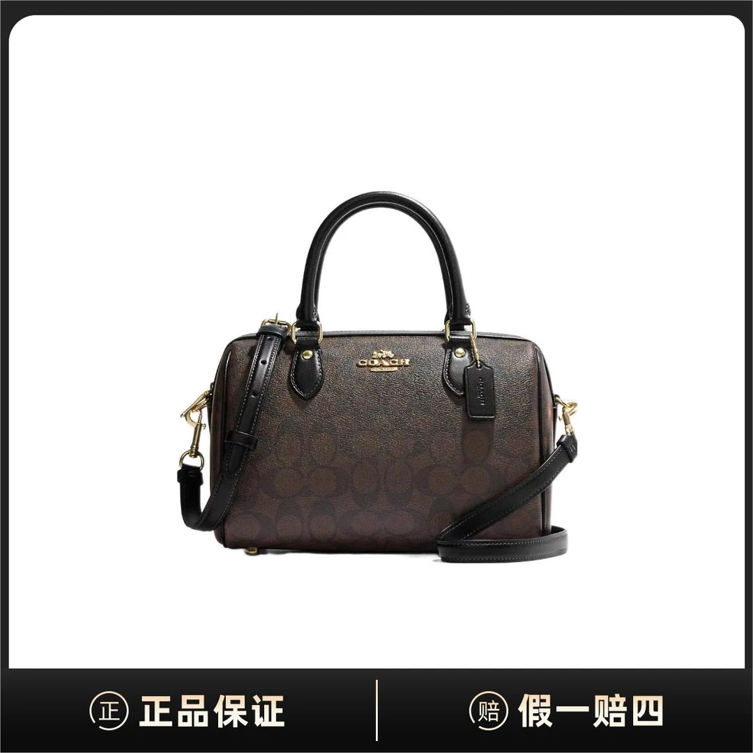 95新 COACH/蔻驰 Rowan25手提CH280IMAA8( 微瑕底钉毛划单单过检）