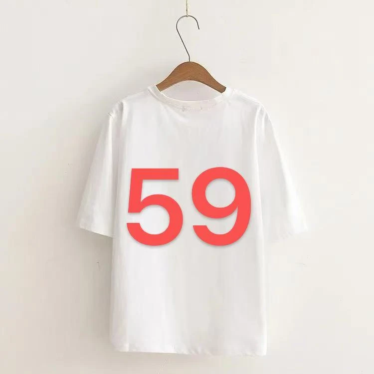 59（非图片款，此链接默认微瑕）