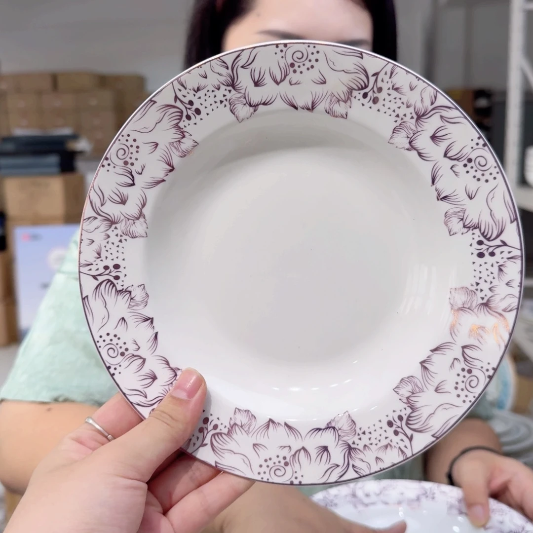 骨瓷8英寸汤盘口径20cm4只