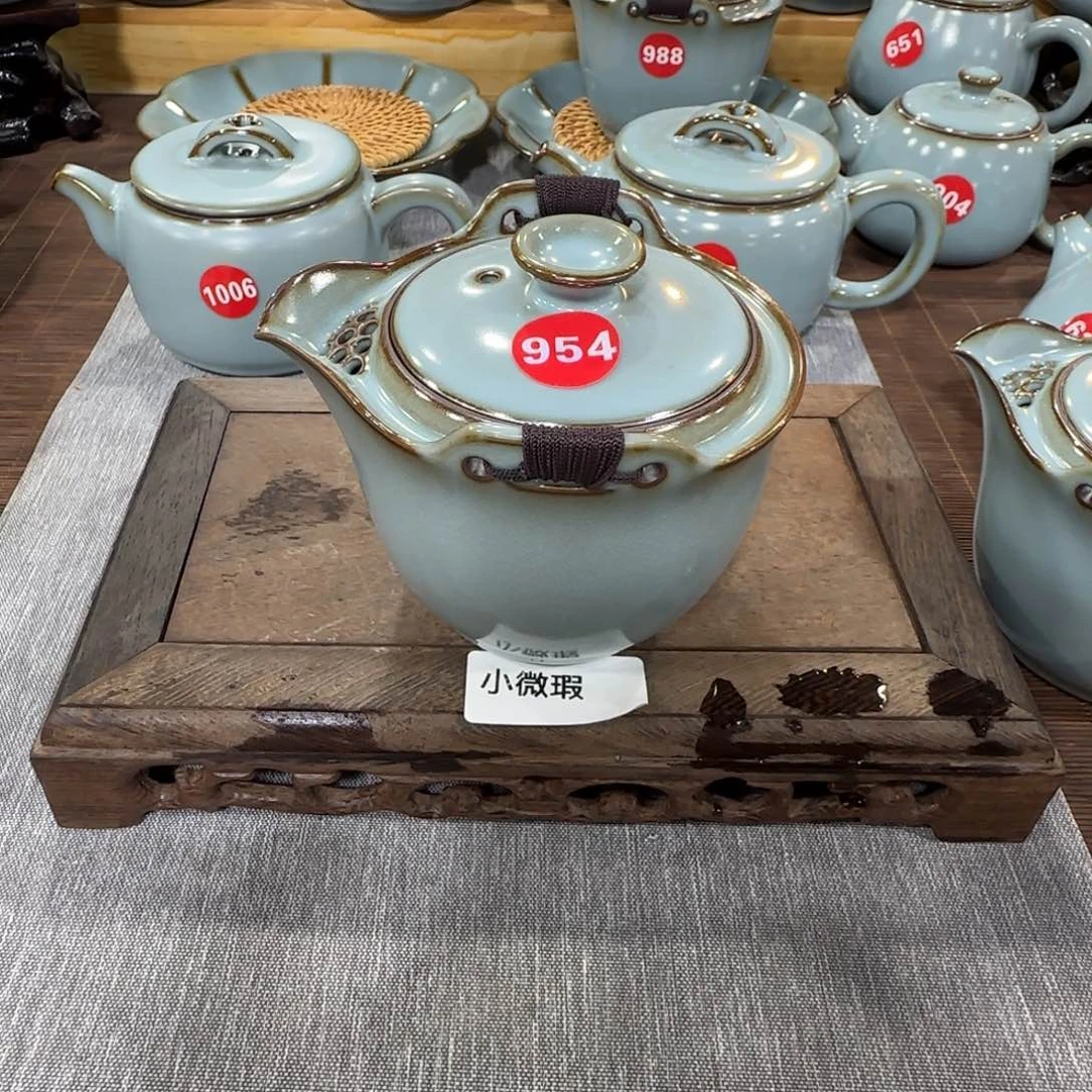 瓷片编号发，微瑕！！！！