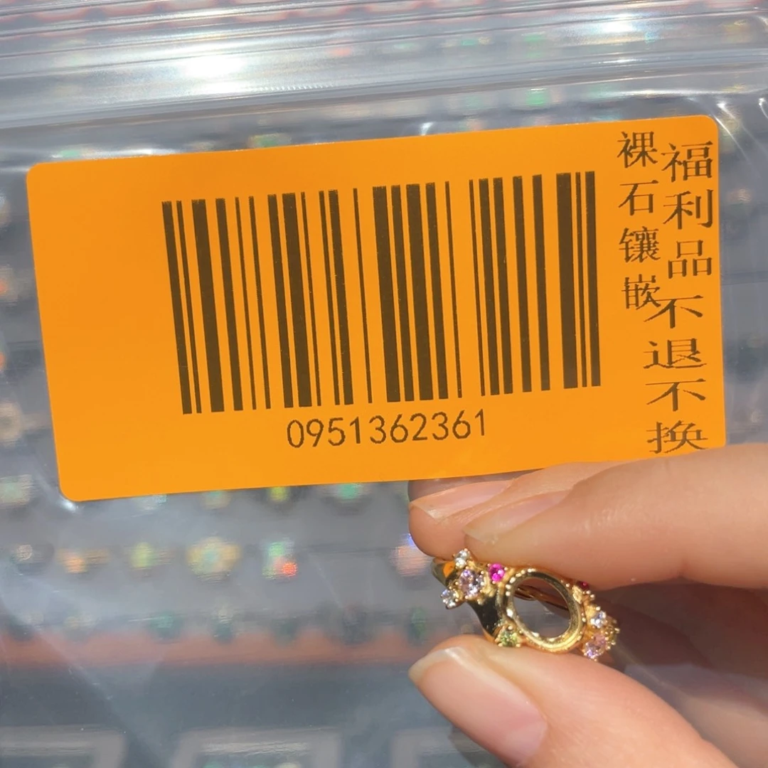 欧泊欧泊戒指银S925镶嵌葡***梨