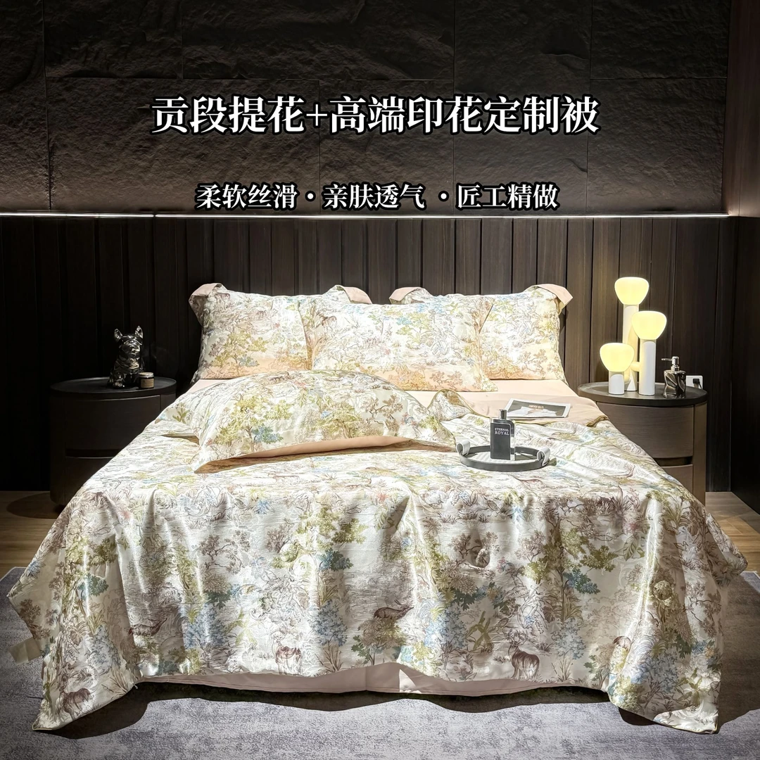E0460派匹乐高端品质锻贡提花印花夏被空调被 悠悠鹿鸣【30天试睡】