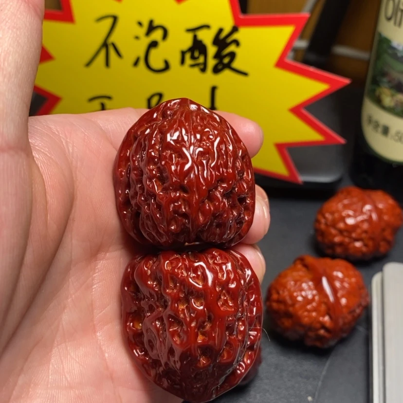 【闪购商品】文玩核桃吊坠37南疆