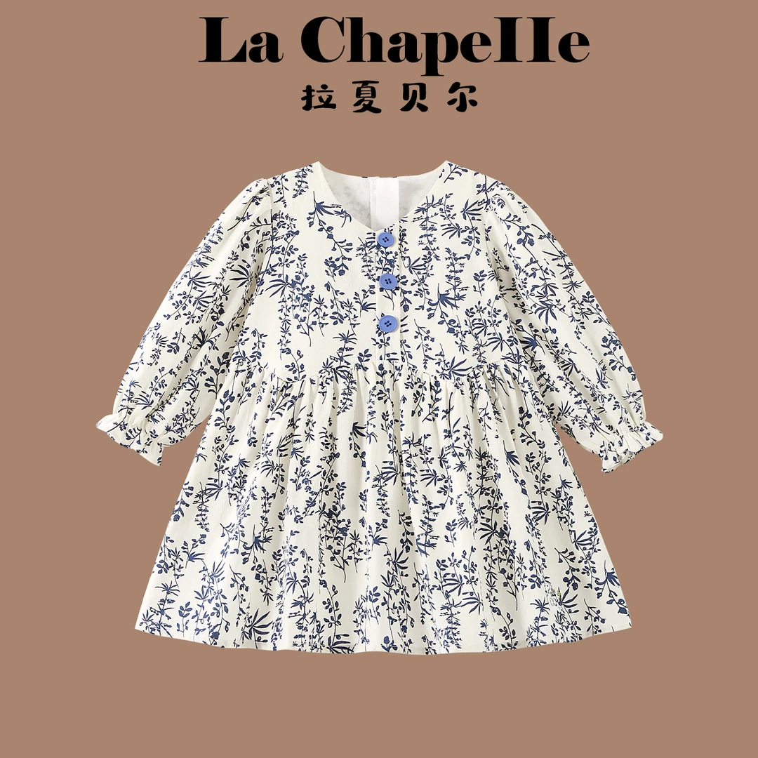 La chapelle拉夏贝尔女孩连衣裙春秋裙子碎花裙纯棉碎花早秋裙子