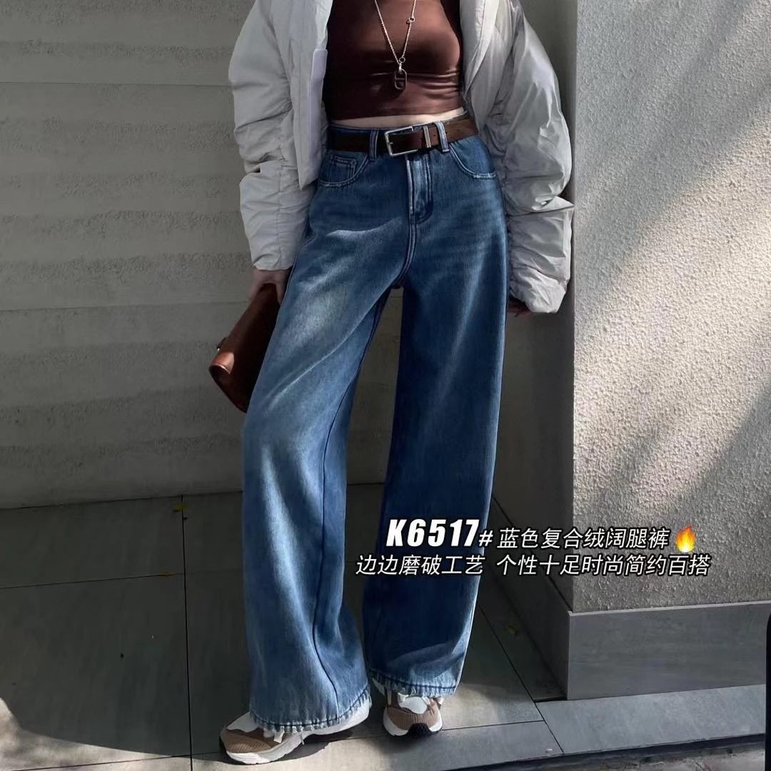 ANYUMO/安妤茉6517秋冬加绒阔腿牛仔裤高腰显瘦时尚休闲百搭女