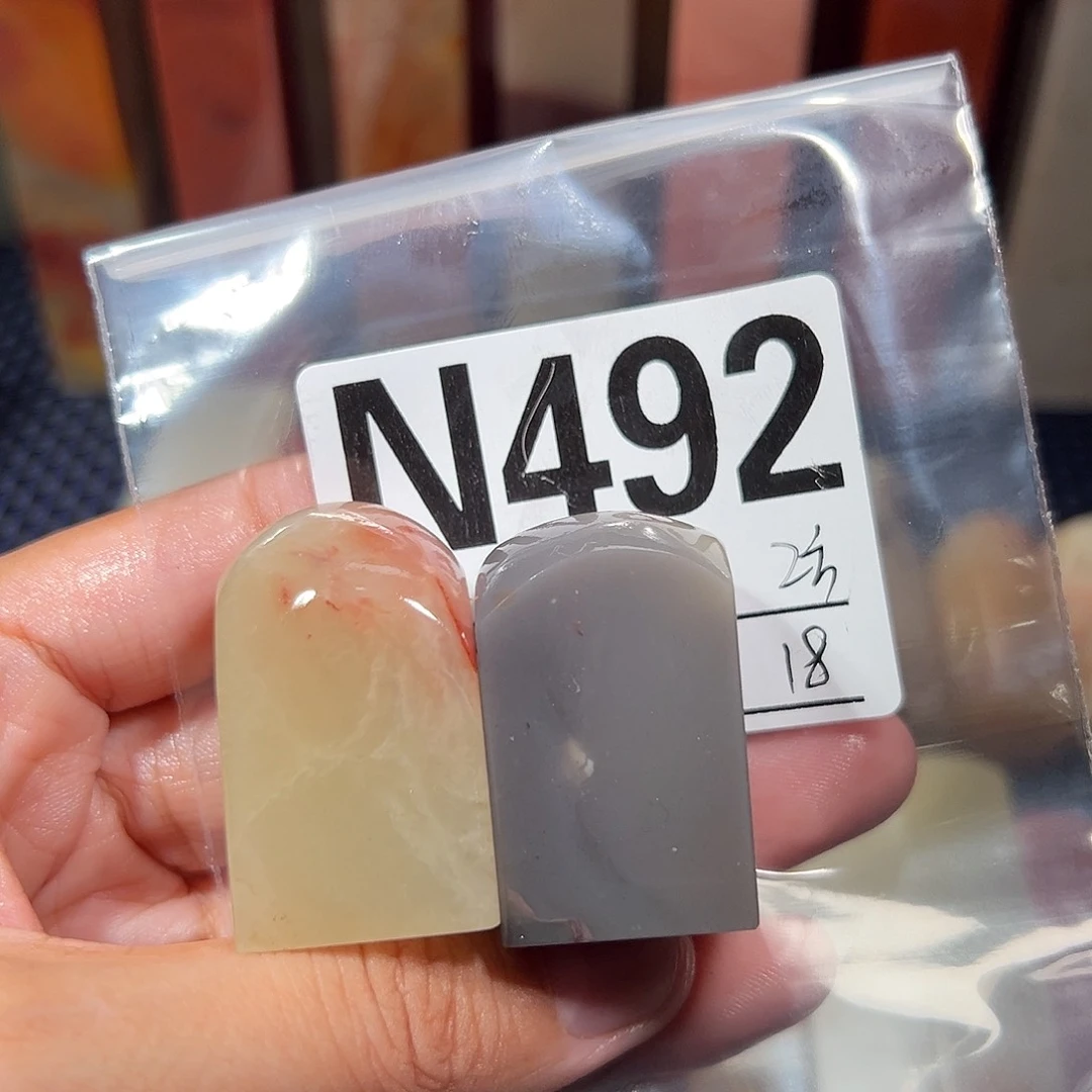 【闪购商品】寿山石印石老挝石