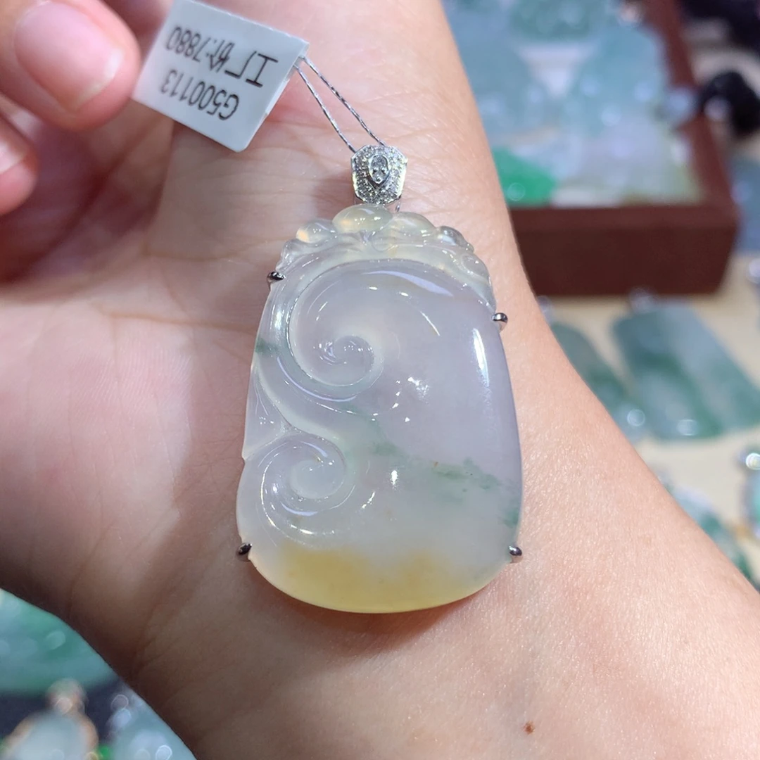 吊坠(不含链)18K金镶嵌翡翠如意