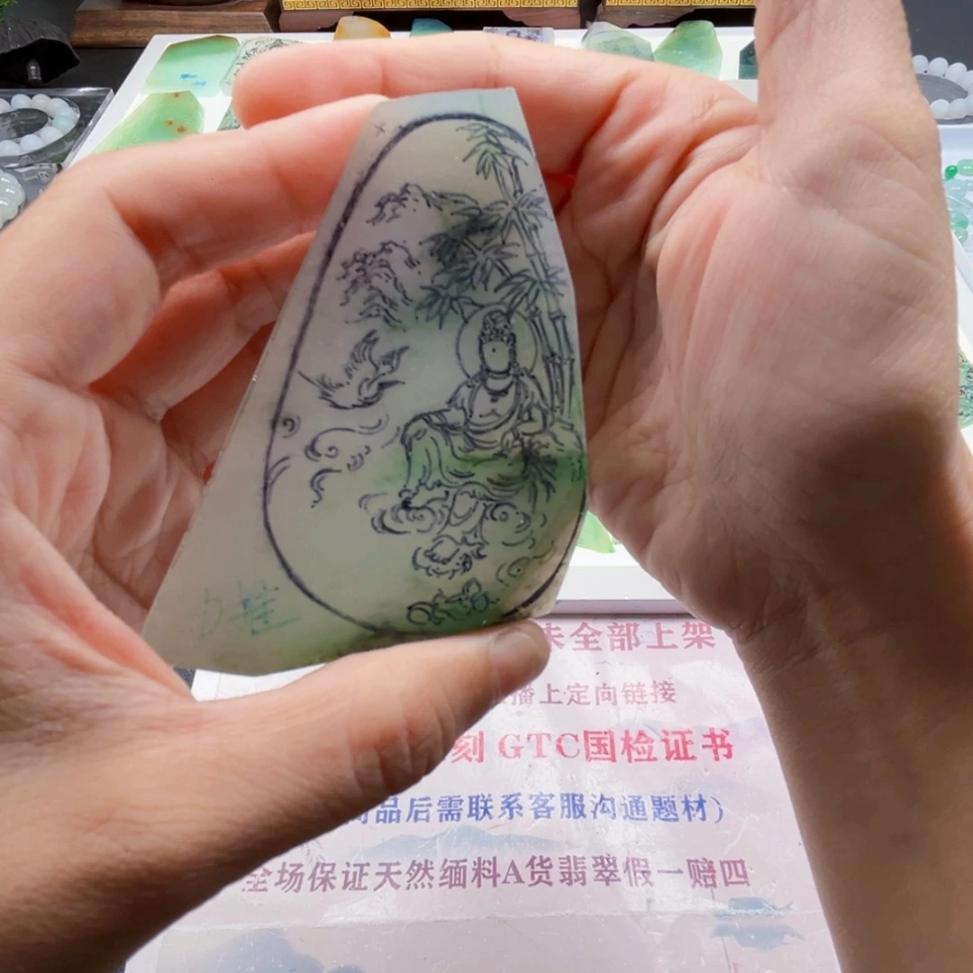 定制翡翠未镶嵌天然翡翠a货