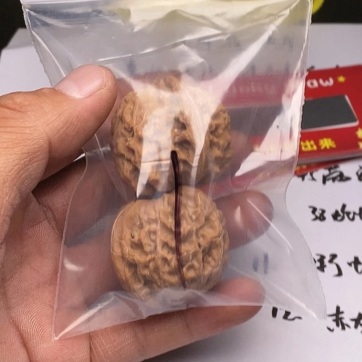 【闪购商品】文玩核桃把件福利
