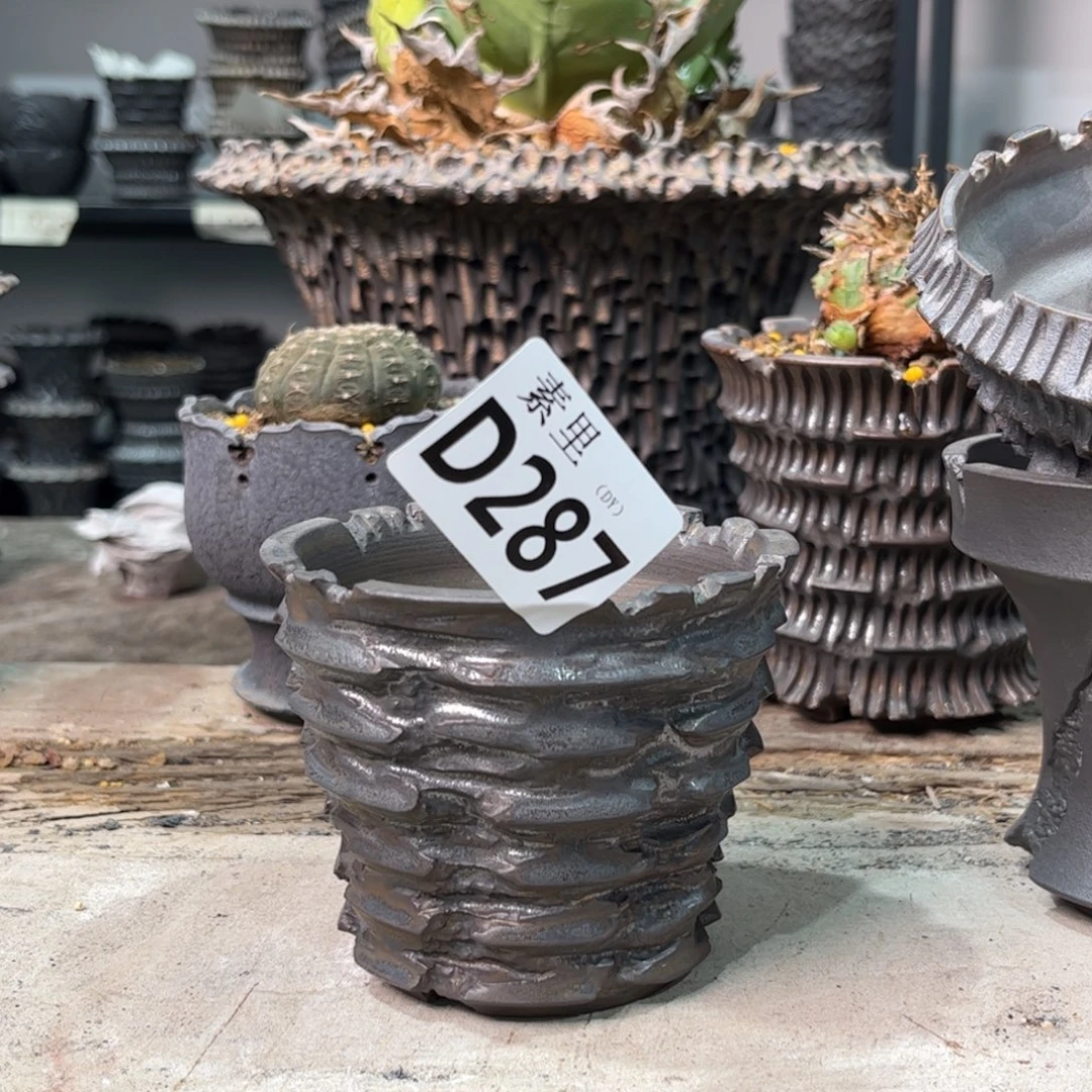 陶内口8.5高7.5景德镇