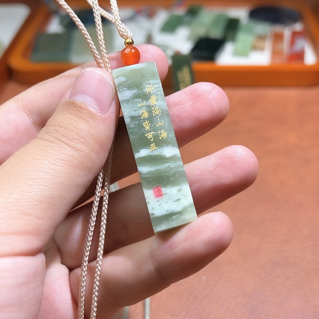 和田玉未镶嵌车挂