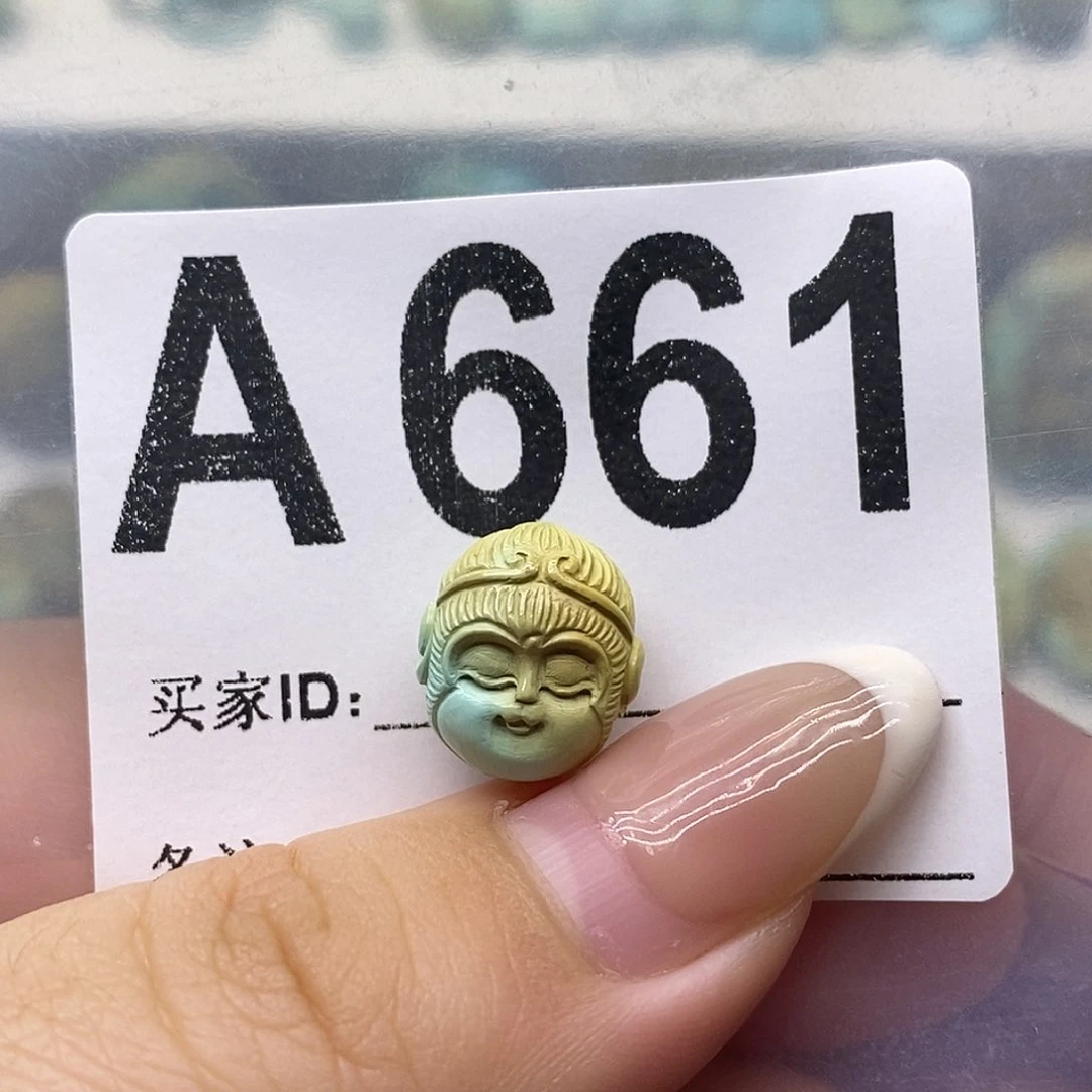 未镶嵌绿松石绿松石配饰定制