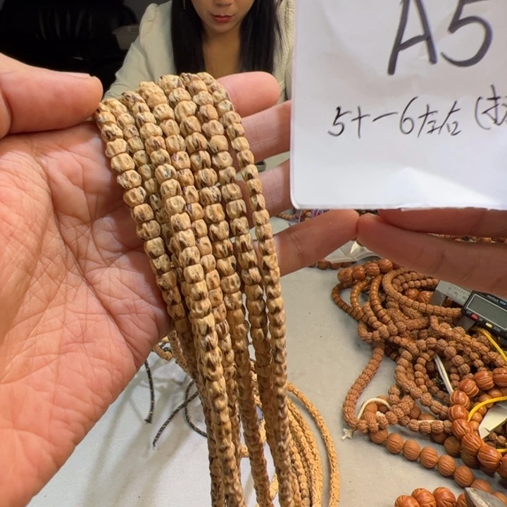 吊坠柏香籽/百香籽A5%%%%%%%%%%%