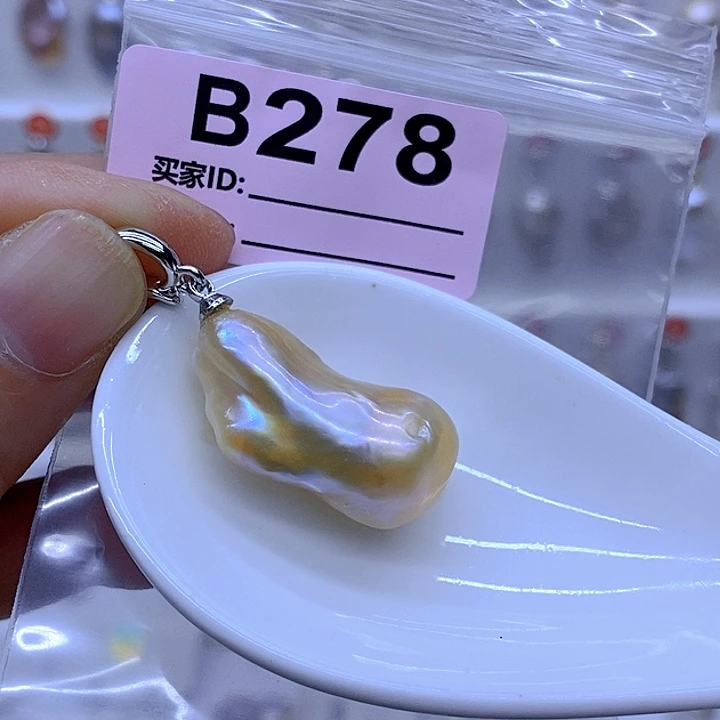 淡水珍珠未镶嵌颈饰