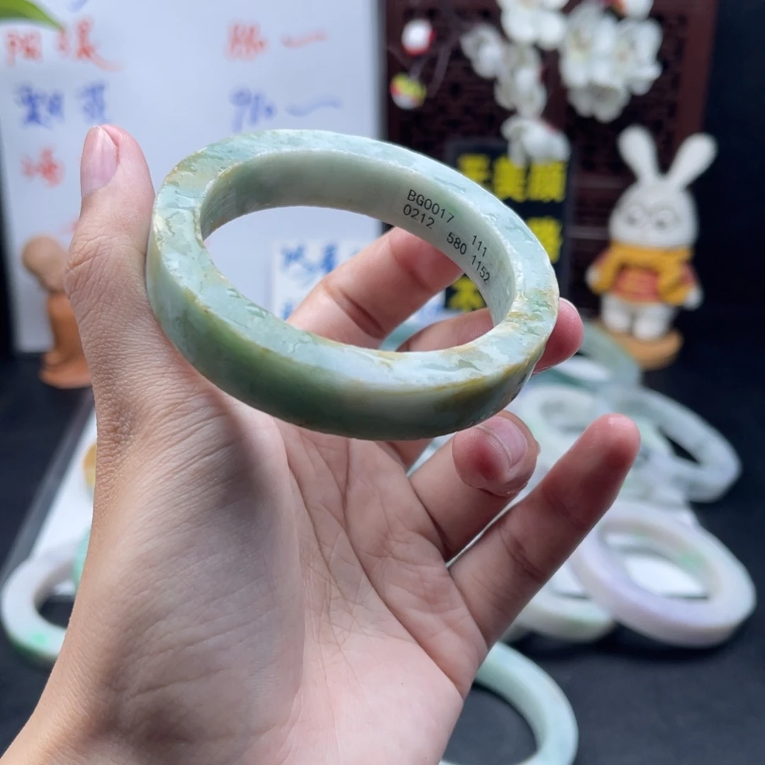 未镶嵌正圈定制翡翠