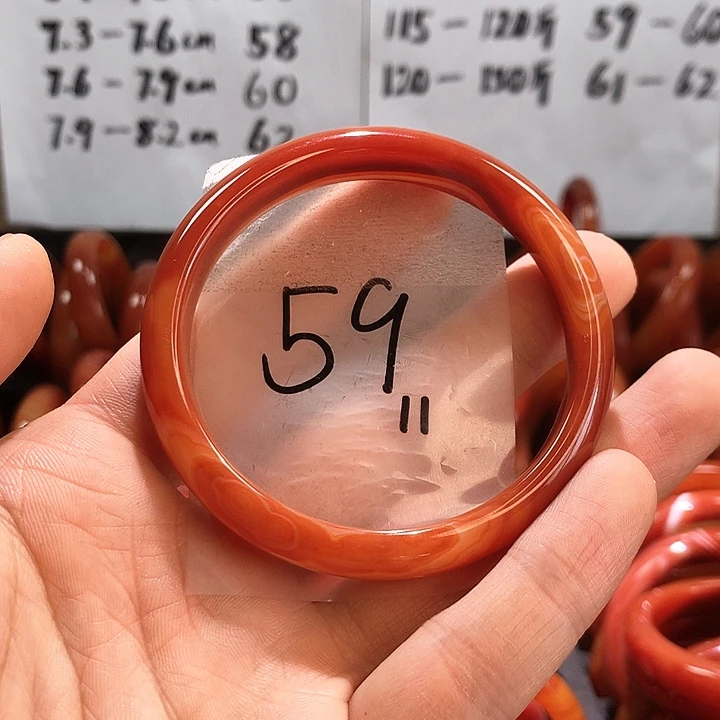 玛瑙/玉髓手镯未镶嵌