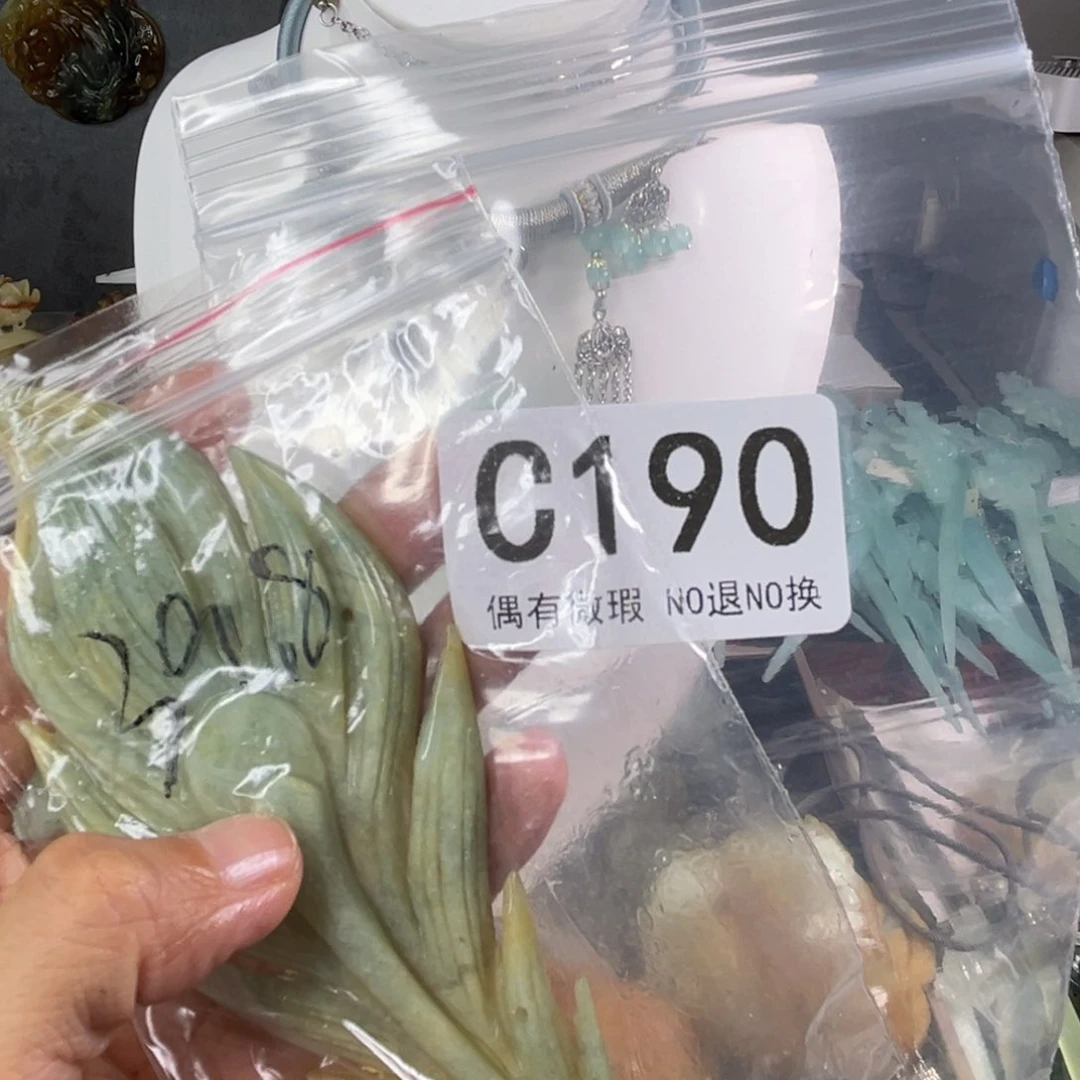 岫玉未镶嵌发饰初*
