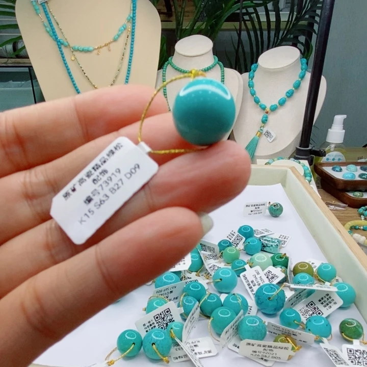 绿松石未镶嵌手链