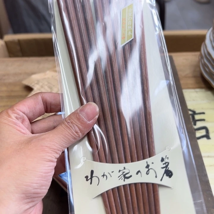 l***u谢谢谢谢谢谢谢娃