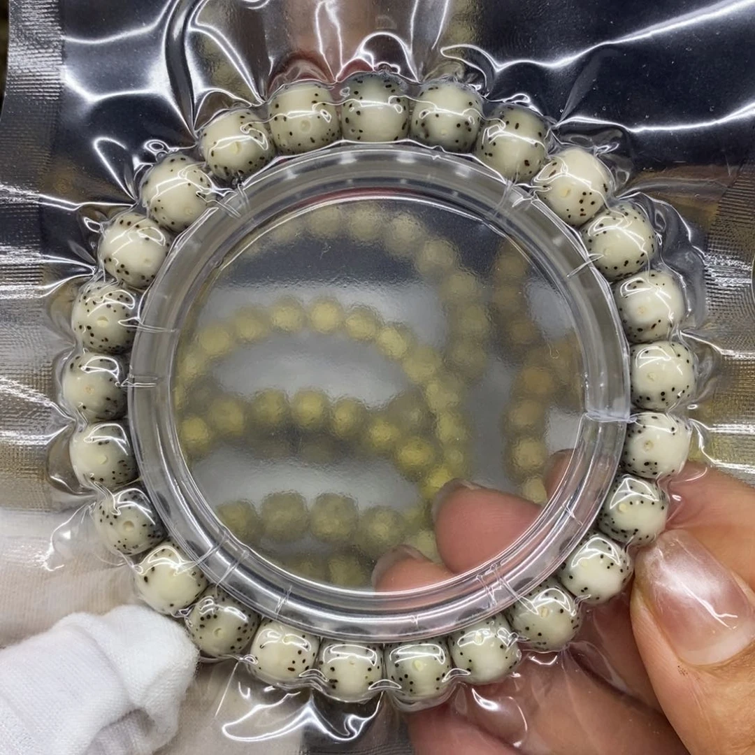 星月菩提吊坠石玉料9.5/8.5小通体