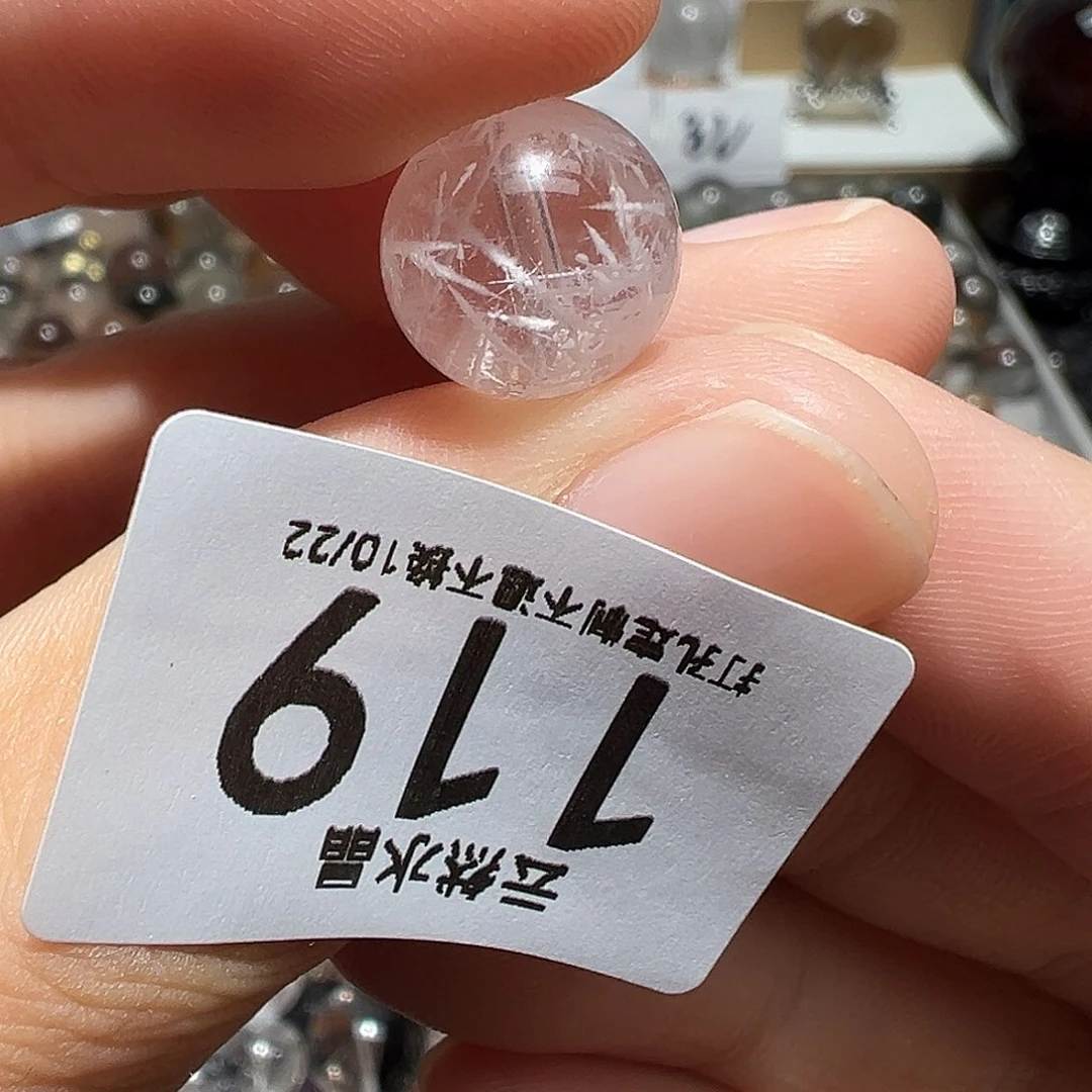 水晶珠宝半成品未镶嵌