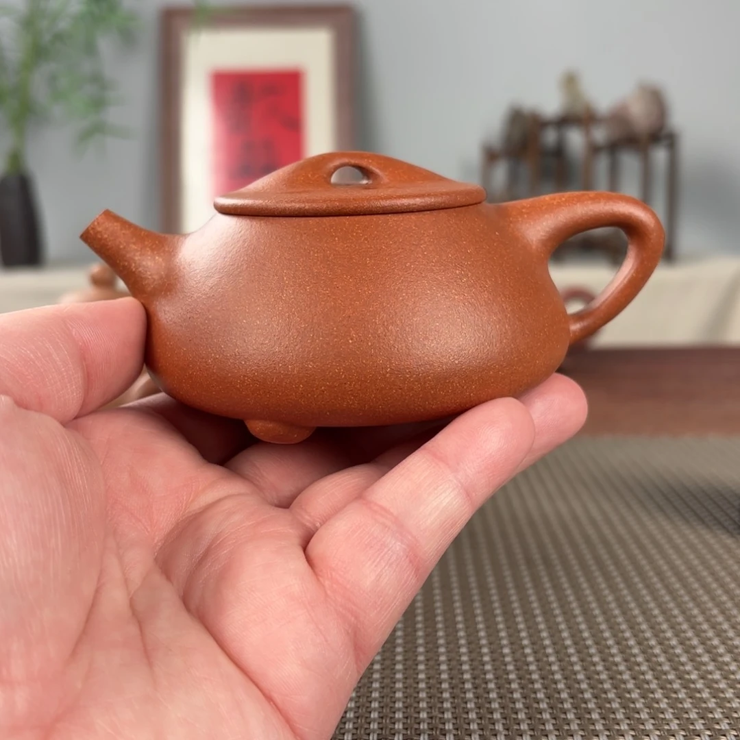 紫砂茶壶黄龙山原矿紫砂壶230