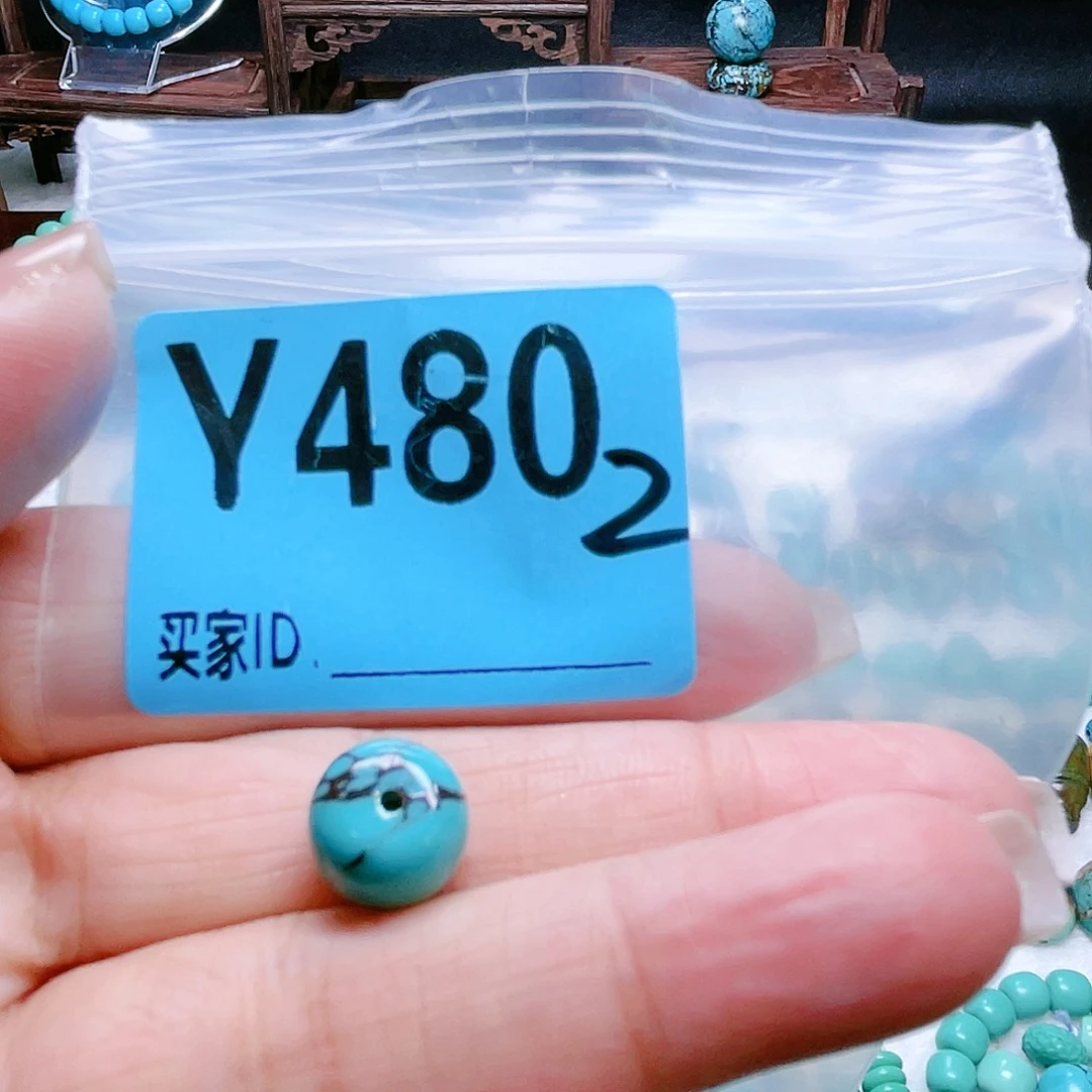 空竹专享福利十堰特色手工散珠