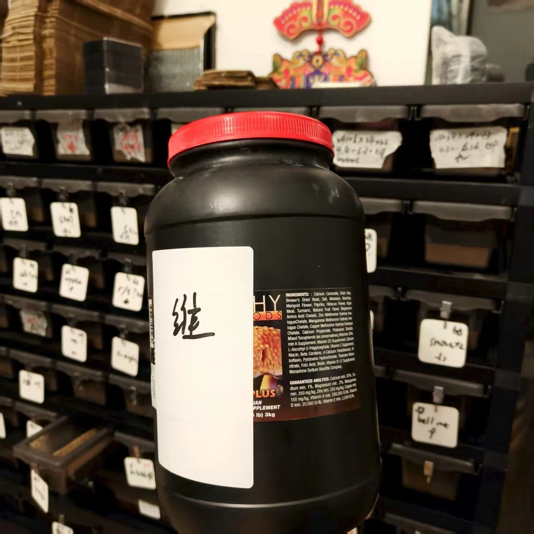 r牌钙维粉大桶分装/盘古西瓜味果泥分装