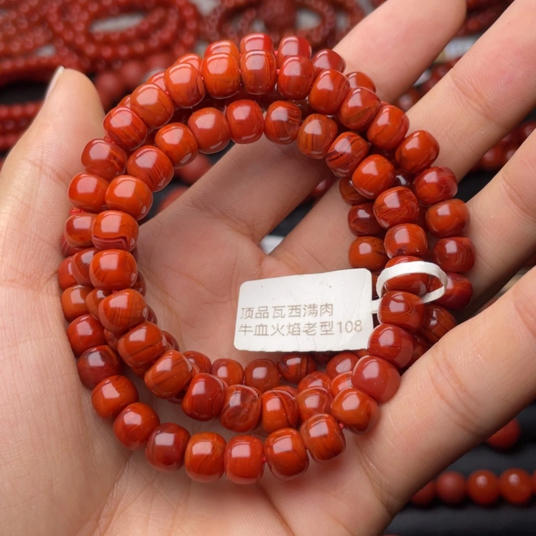 南红玛瑙未镶嵌手串H7.7mm顶品满肉牛血火焰老型108