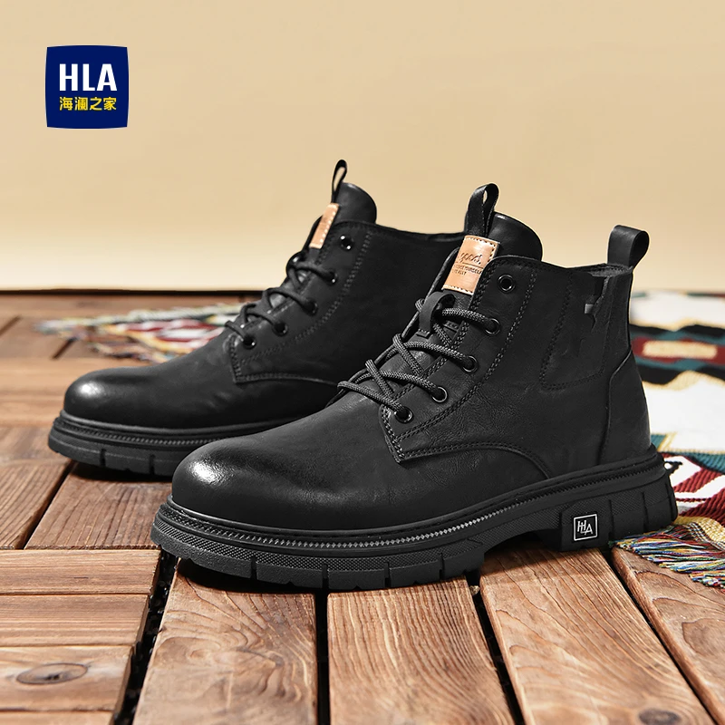 HLA/海澜之家男鞋秋季新款马丁靴时尚百搭户外越野高帮工装鞋潮鞋