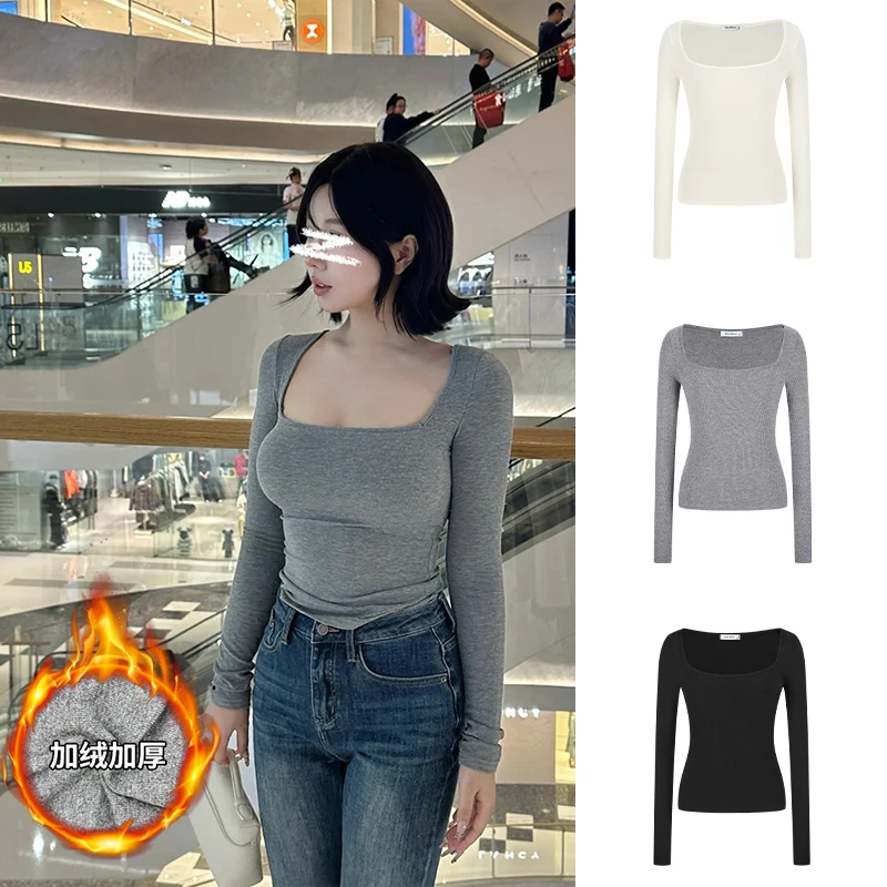 Moses Queen/魔西女王辣妹低领软糯打底衫女方领加绒保暖长袖T恤