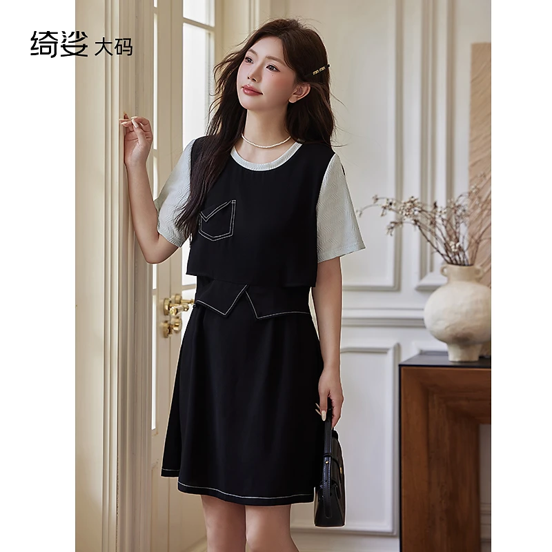绮娑女装夏季新款大码胖MM连衣裙遮肚子收腰拼接假两件套A字裙