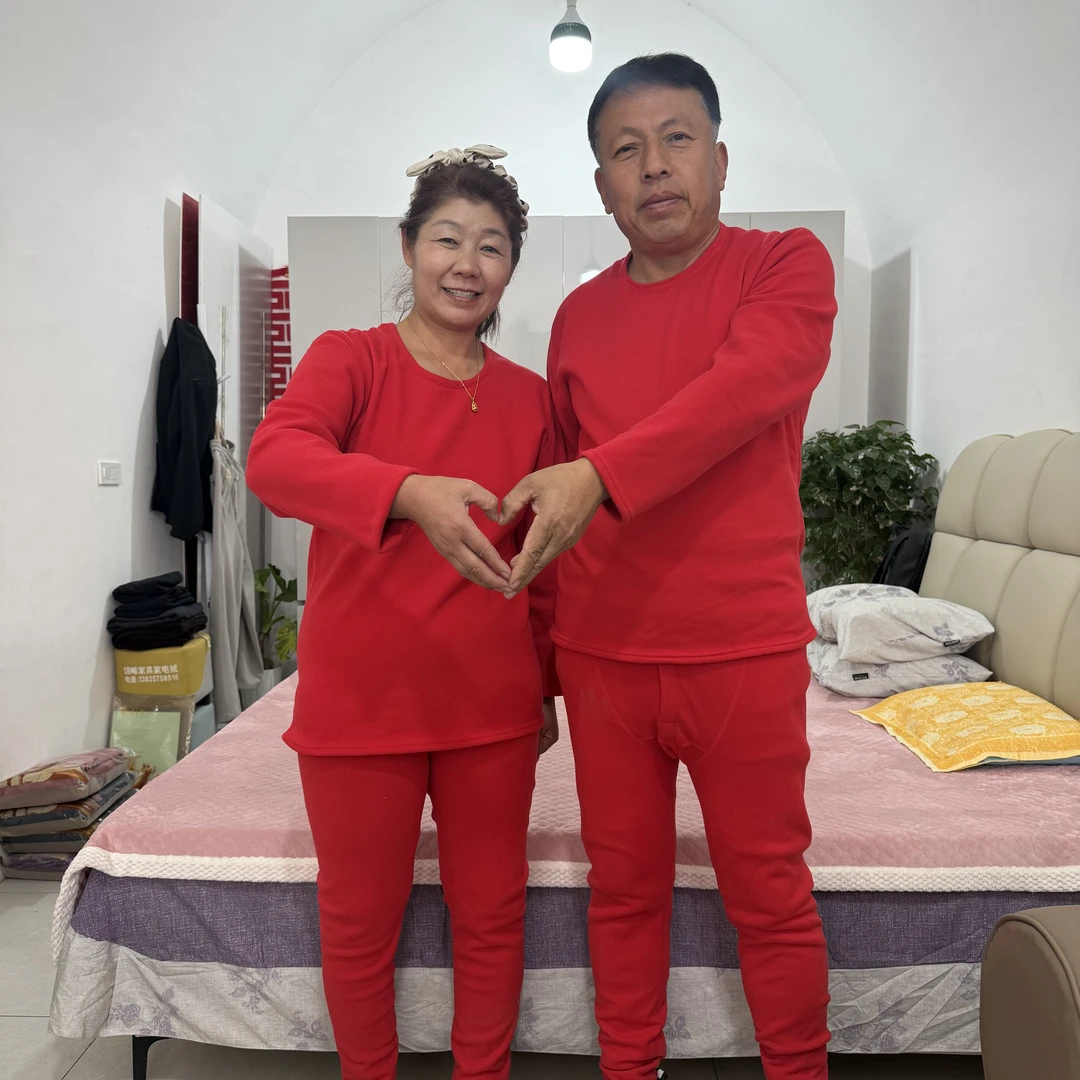 【农村好儿媳】2025款加绒加厚保暖套装男女同款防寒秋冬季大码套装