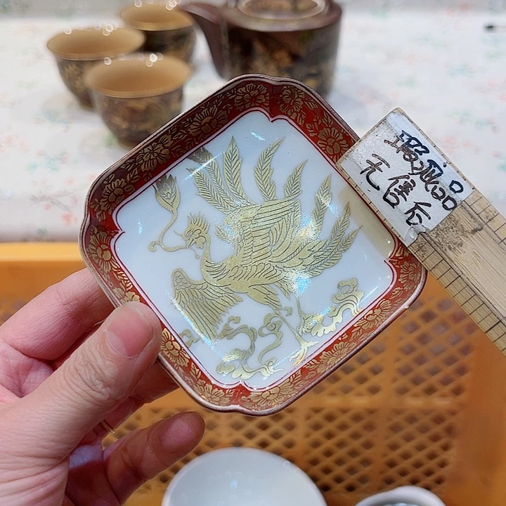 醉***玩满二十五包邮，默认微瑕紫砂