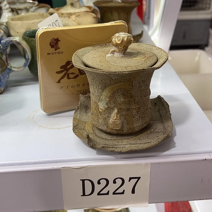 福利待遇多多哦哦哦